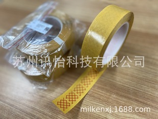 �LɳTOBACCO�ퟟ�Ӽ��zƬ���S�П�ˮ�ɼ�Ƭ͸��pet�zƬ�z��19*19