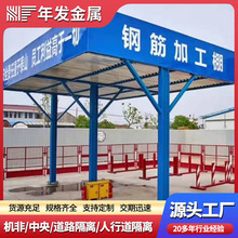 䓽�ӹ���ʩ����ȫͨ�����o�����o���ˮͤľ���ӹ�����w���o
