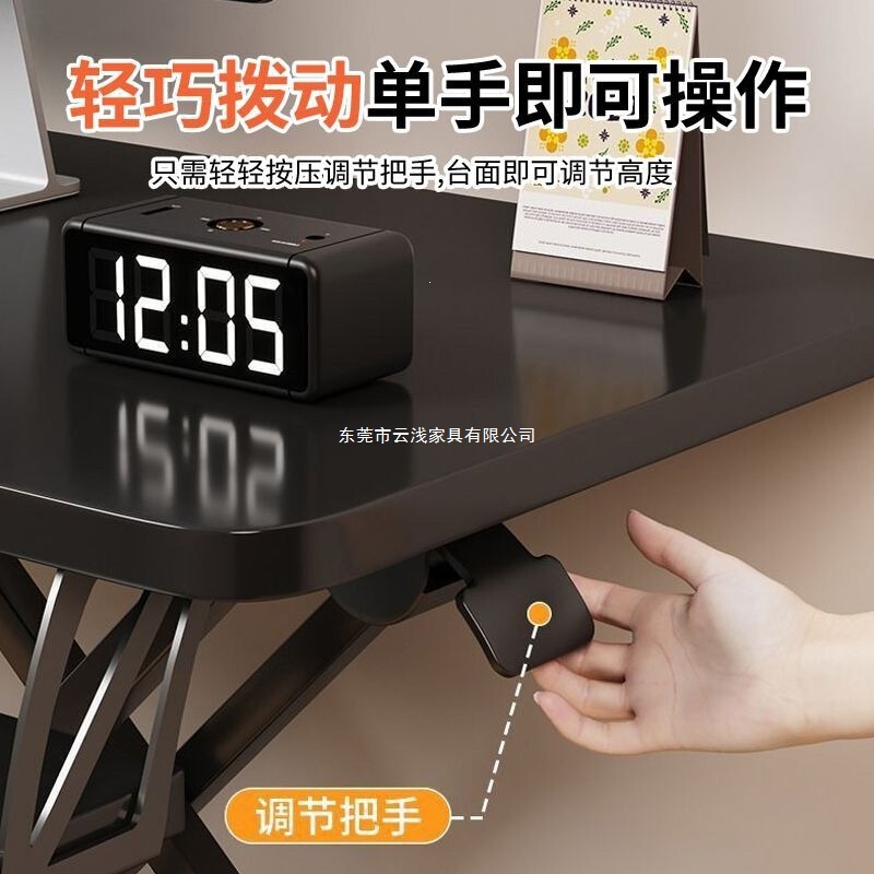 Standing Desk with Adjustable Height, Computer Desk, Desktop Height-Increasing Table, Home Folding Stand, Minimalist Style