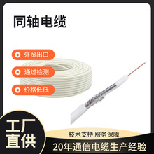 ���Sֱ�NRG58���lͬ�S��|SYV50-3���l��̖�쾀�͓p�ĵ��v��