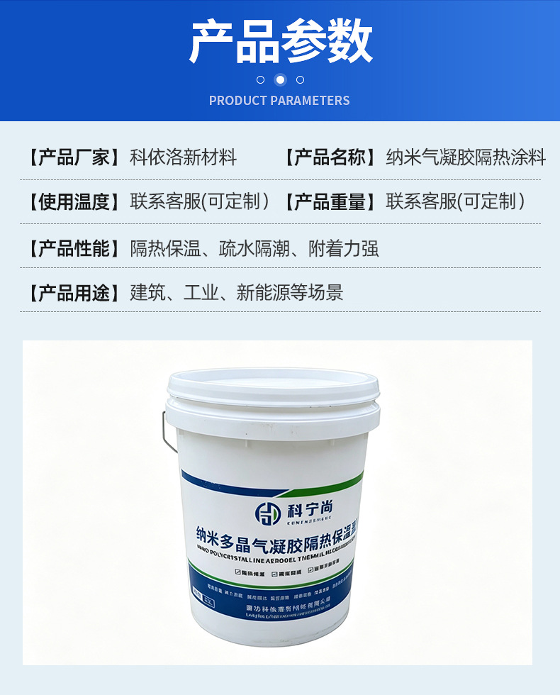 详情100_05