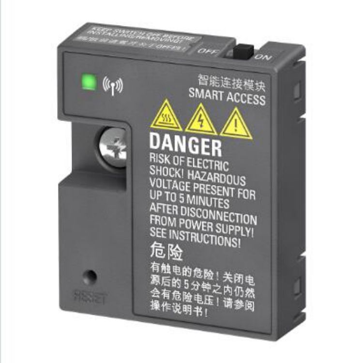 6SL3255-0VA00-2AA1西门子V20外置BOP面板选件6SL3255-0VA00-4BA1