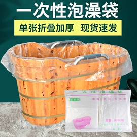 一次性手套;一次性洗沐漱;垃圾袋