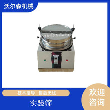 400mm����Ҙ�׼�Y304���P���ӺY�֘әCʯ��ʯ�ۙz�Y��Y�C