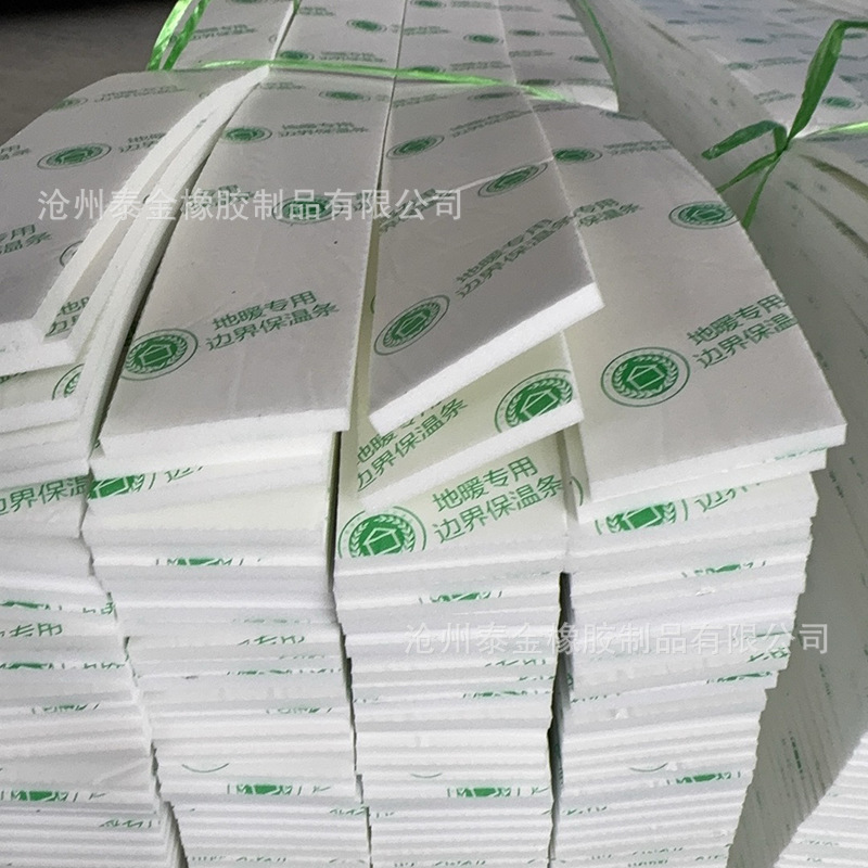 Лента краевая Tajin EPE 5мм x 5см x 40м