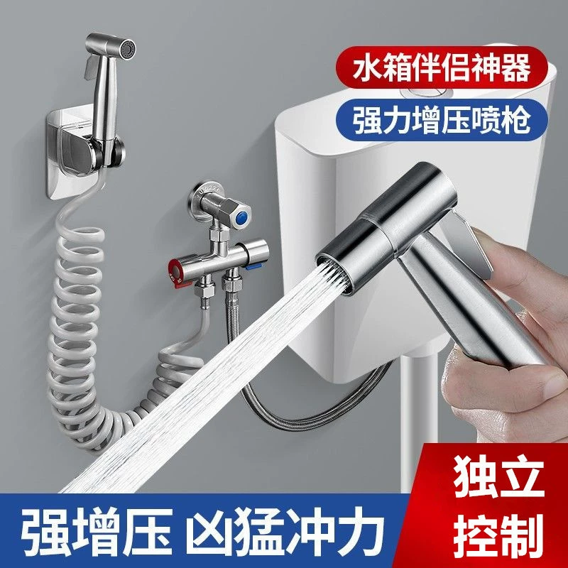 Унитаз для ванной комнаты, резервуар для воды, унитаз, стиральная машина, распылительный угловой клапан, один вход и два выхода с под давлением, торговля водой для унитаза