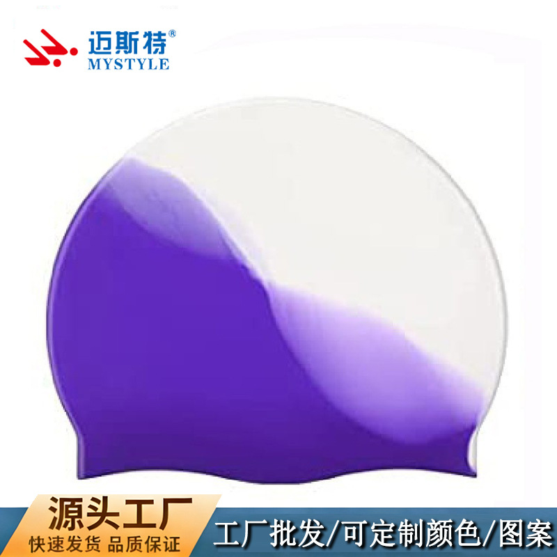 Gorro de baño de silicona suave a juego de color degradado al por mayor de fábrica Gorro de baño para niños y adolescentes de 4 a 12 años Amazon transfronterizo