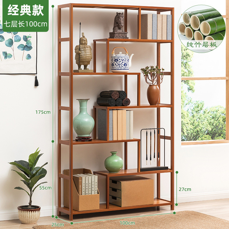 클래식-7 층 100 길이 (순수 대나무 라미네이트)