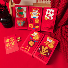 2�p�Y���b�R����Ů��t�m2026�������\�m��ͨ�R��������Ͳ�t�m��