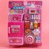 Children's family small toy, kitchen, set