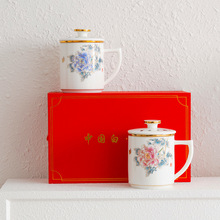 羊脂玉茶杯套装男女金丝工艺粉彩杯子陶瓷水杯情侣轻奢感白瓷家用