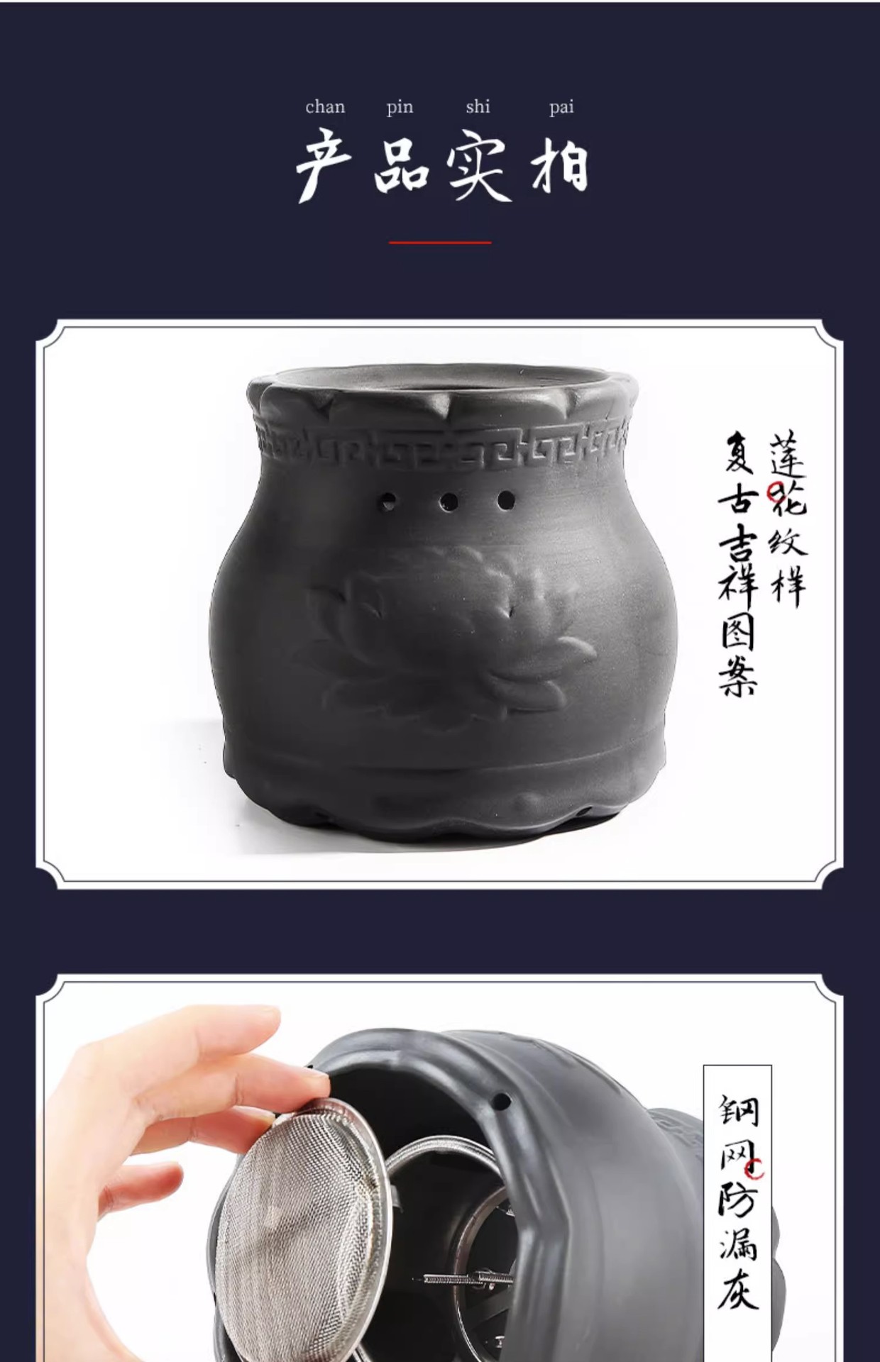 Bian Stone Lotus Moxibustion Jar Ceramic Warming Cup with 54 Moxa Sticks Acupoint Chart and Cloth Cover for Body Wellness specifications
