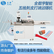 ����¡ȫ�Ԅ��往���^���մ�a�C�[�ۿ�ȫ�ŷ�늙C�߾��Ⱦ����O��