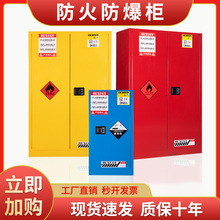 ���I���������WƷ��ȫ��Σ��Ʒ��������䌍���Σ�UƷ�p�i���晙