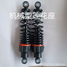 �Cе��ɏ�����p����늄�܇�Ħ����܇ͨ�ú�p��̤��܇ͨ�Üp����