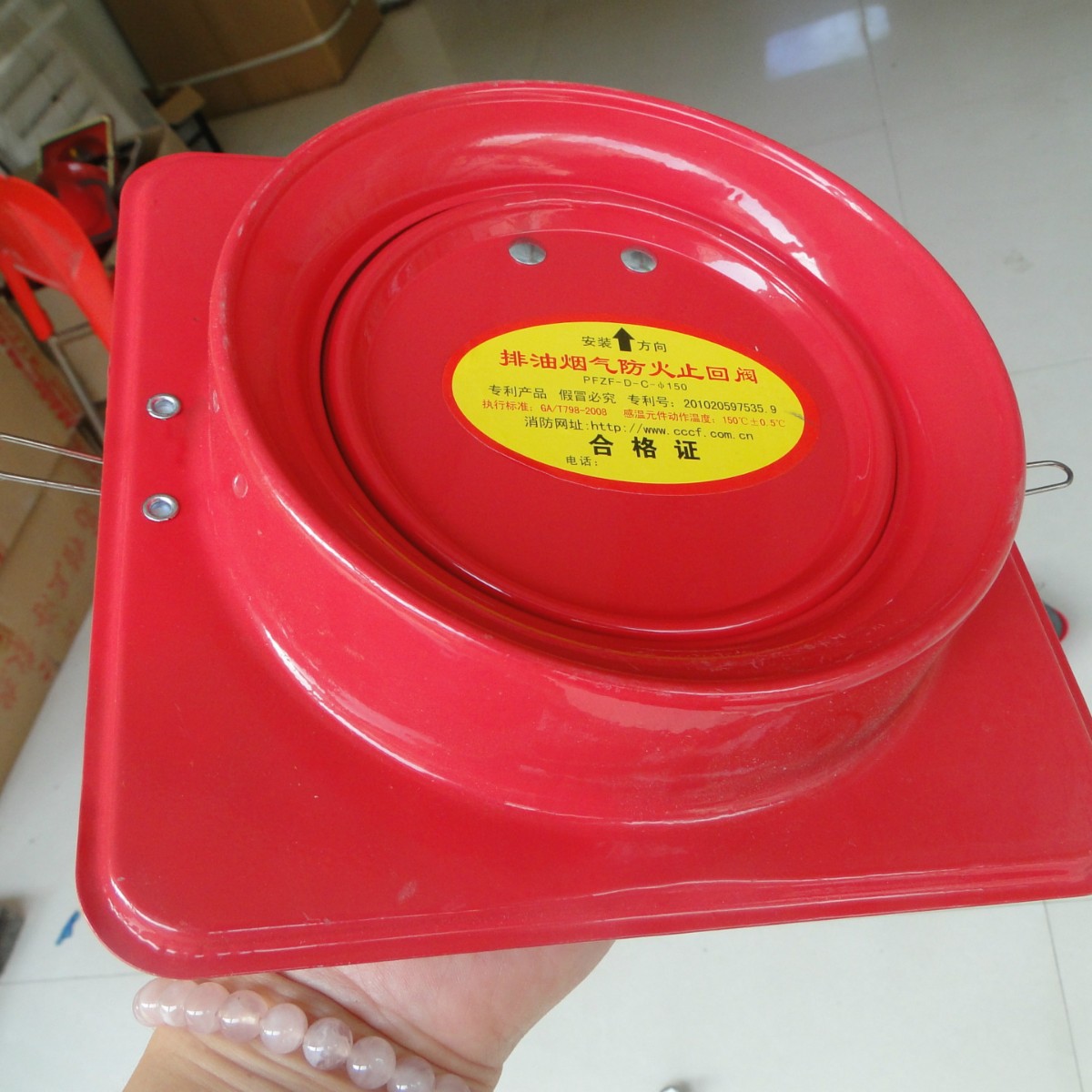 运祥牌  150 公共厨房烟道止回阀油烟机止逆阀防火阀止烟阀防烟宝