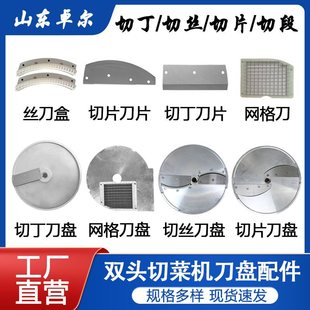 �����p�^�в˙C������PYQC830�͵�Ƭ��ȫ�нz�KƬ�W��801���^