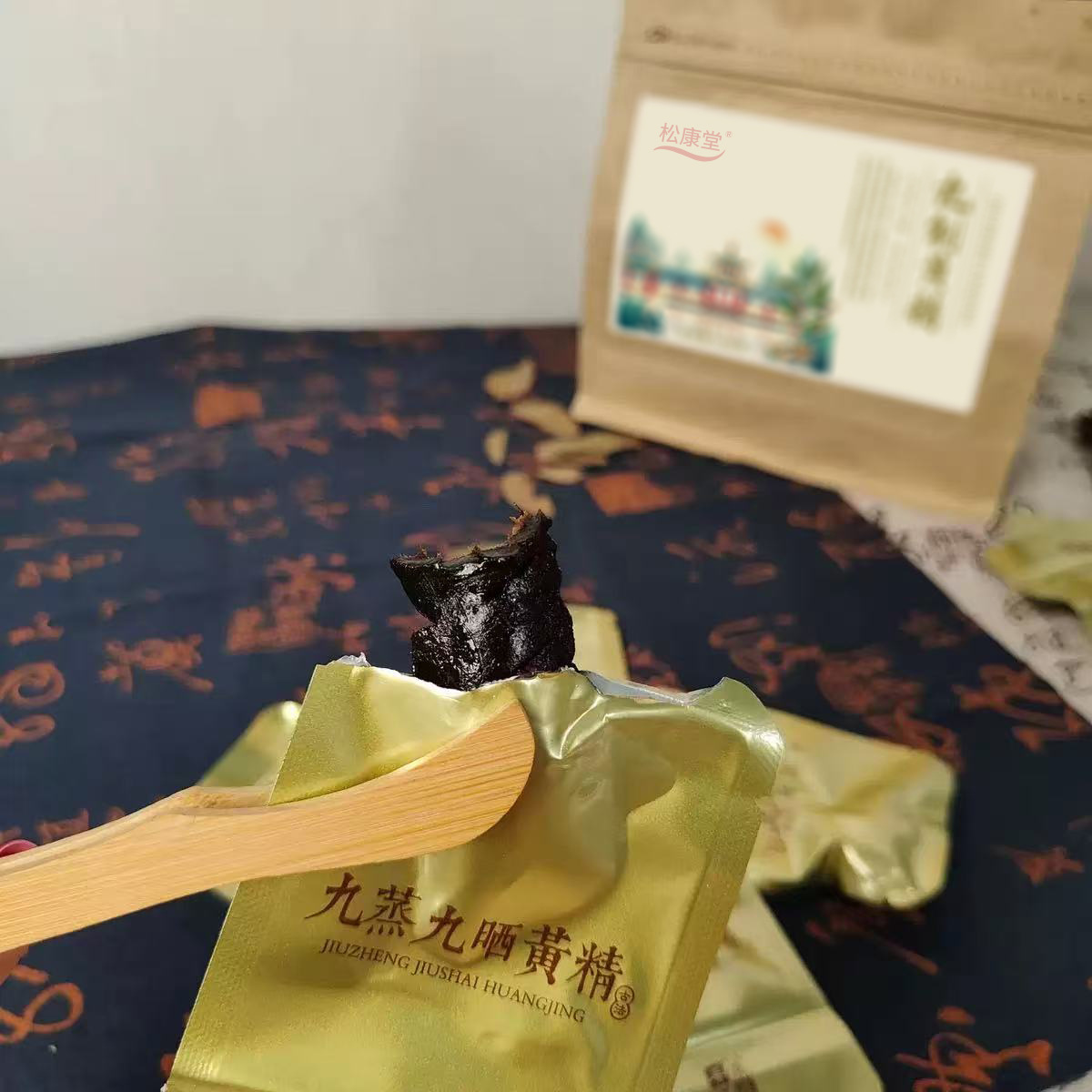 Nine-Steamed Nine-Sun-Dried Polygonatum Ready-to-Eat Huang Jing 250g Bag with 25 Individual Packs key features