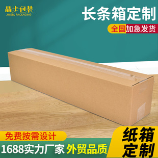 ������Ӽ��伈���r��ɽș����~�Ϳ��f����俹�����b�����㼈