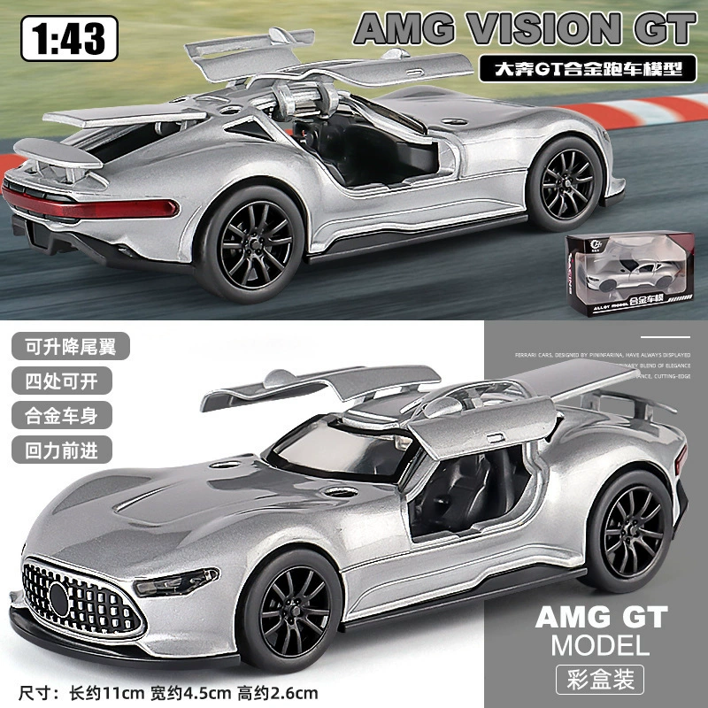 Литейный воин 1:43 гоночный автомобиль, модель из сплава металла, реалистичная игрушка с толчковым механизмом длиной 10,5 см