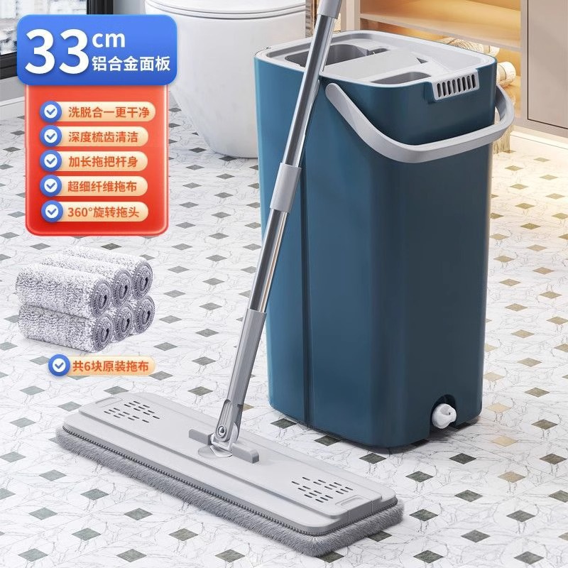 Mopo de limpieza doméstica un nuevo tipo plano sin lavado a mano barriles de trapeador, barriles de limpieza de trapeador, artefactos mágicos image 12
