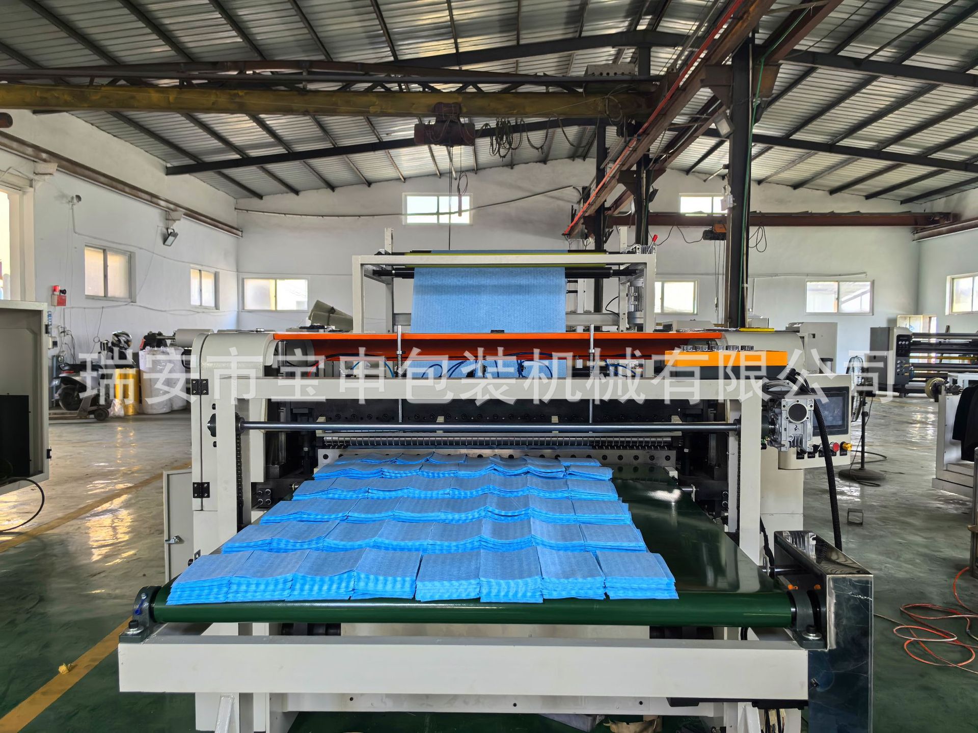 一次性毛巾切片机