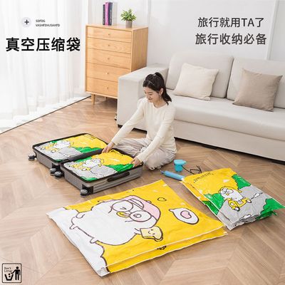 厂家现货大号棉被羽绒服真空收纳压缩袋套装抖音压缩旅行袋
