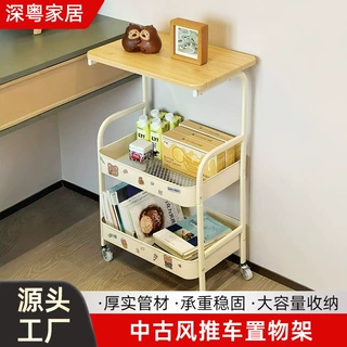 批发可移动多层茶几小推车厨房带桌板小推车置物架卧室零食收纳架