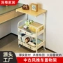 卧室厨房多层桌板收纳架