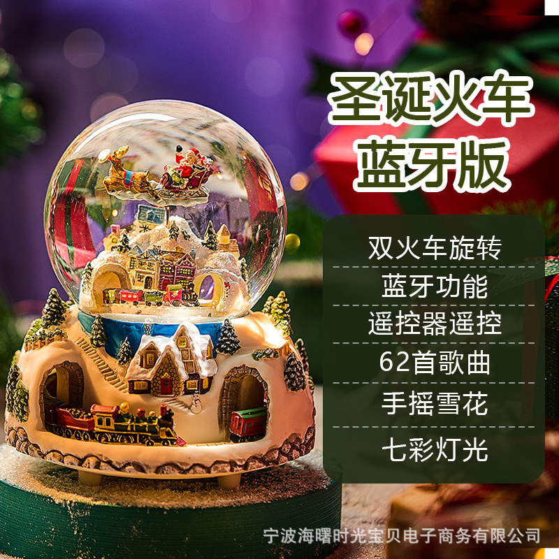 Tren de Navidad Bolas de cristal Caja de música Caja de sonido para niños y niñas Cumpleaños Año Nuevo Regalos de Día de San Valentín