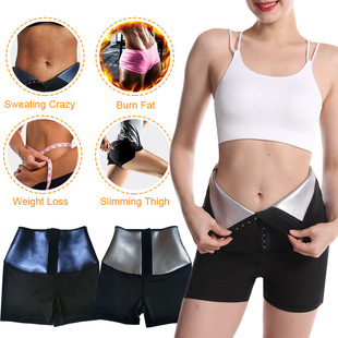 Cross-border Sports Abdominal Shorts Women's High Waist Warm Waist Training Shaping Pants Waist Thickened Breasted Sweat Pants