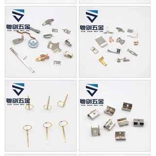 源头厂家专业加工定制五金冲压固定弹片镀金镀银导电片散热屏蔽罩