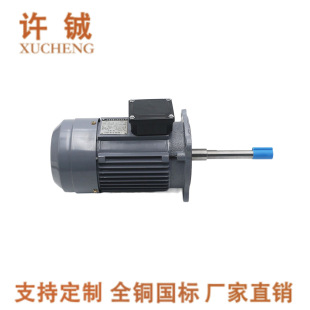 �S�ҹ��� YS8024-750W�����L�S늙C ��NҎ���R�_���ஐ��늄әC