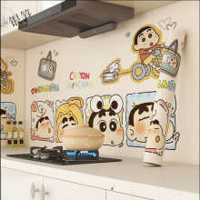 防潮灶台厨房防油纸台面自粘防霉防水防油耐高温卡通家具贴膜贴纸