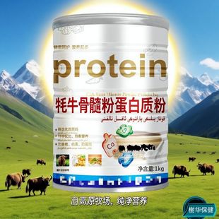 ��ţ���走�׷۰��վŴ��ó����������ˠI�B�a�_��һ�����l��