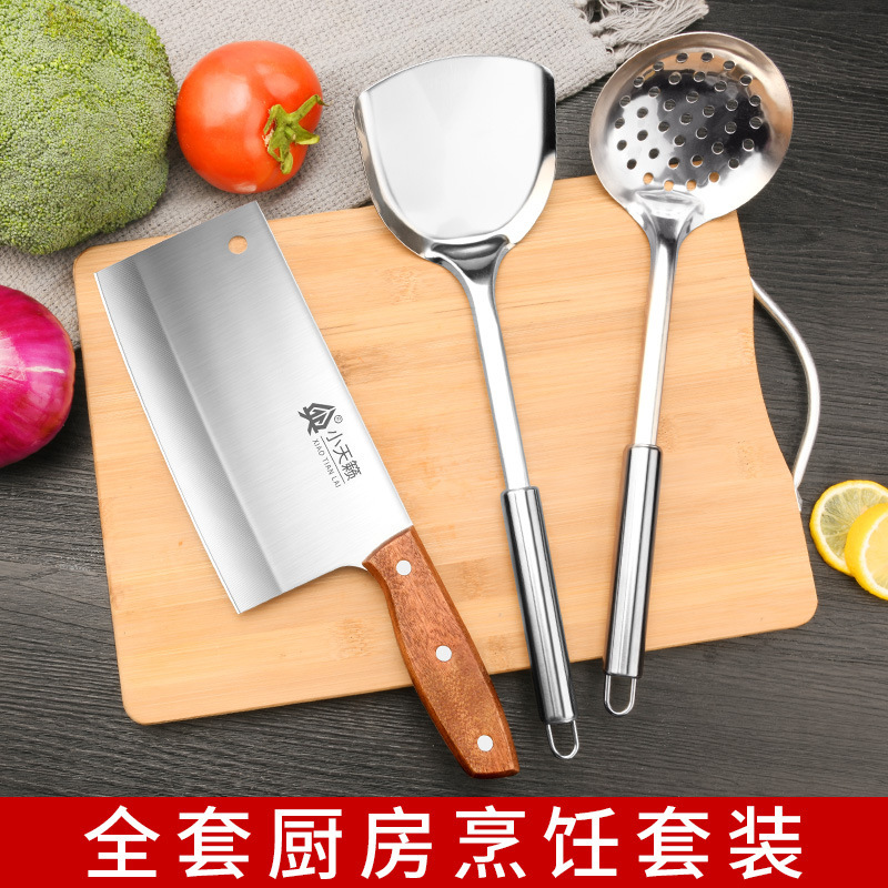 Kit de cuchillos combinación de conjunto completo de utensilios de cocina domésticos Yangjiang cocina 2 en 1 cuchillo de cocina tablero de cocina cuchillo de corte de alimentos suplementarios tablero de corte