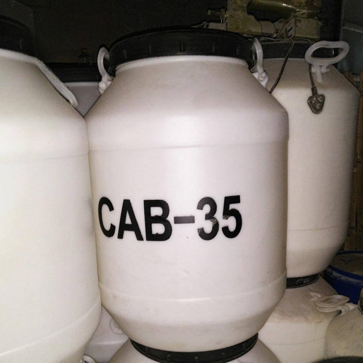 诚信商家 批发椰油酰胺丙基甜菜碱CAB-35月桂酰胺基丙基甜菜碱