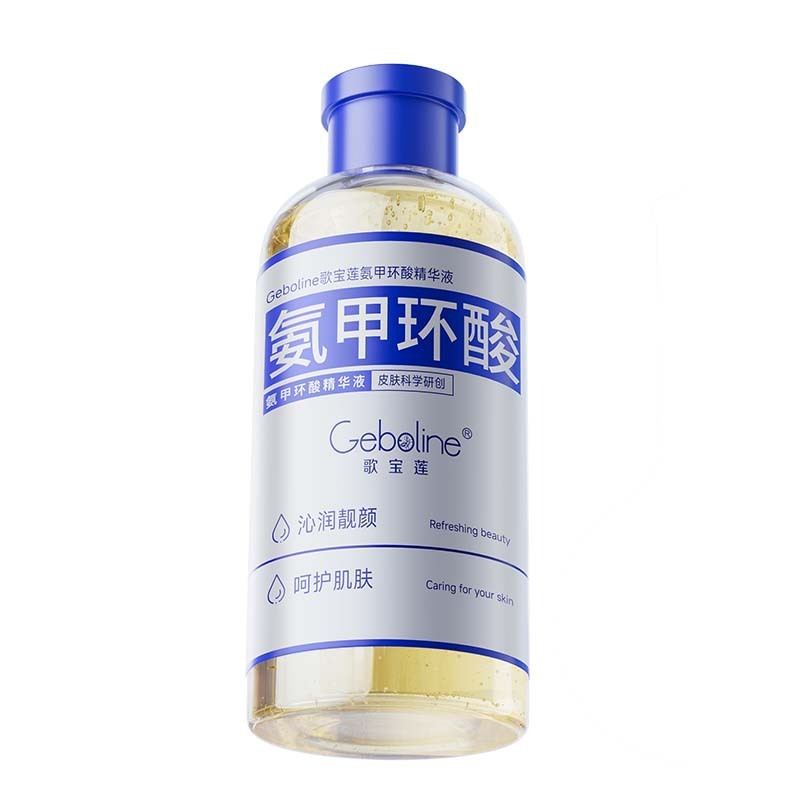 Gebao Lian Tranexamic Acid Essence Tranexamic Acid ウェット コンプレス ウォーターは、肌に潤いを与え、明るくし、顔のくすみを改善します。|undefined