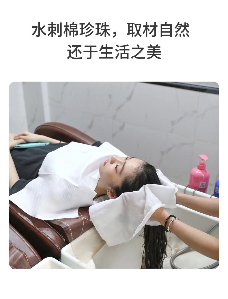 详情6