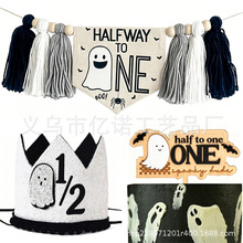 �f�}�������������b���`half to oneë��ľ��M��������q���ջ�
