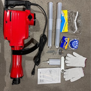 110V/220V Cross-Border Electric Pick, Heavy-Duty Wall Demolition Electric Hammer, Industrial-Grade Wall-Mounted Wire Trough Mixing Soil Electric Pick