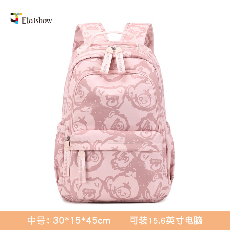 Fábrica al por mayor mochila femenina estudiante de secundaria lindo gato impresión gran capacidad impermeable chica