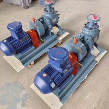 液化气螺杆泵 螺杆泵 厂家直营 现货供应