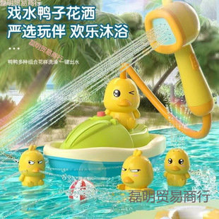 ��ͧС�S��늄Ӈ�ˮ������ͯԡ�ґ�ˮ����ϴ����ˮ��ߋ냺