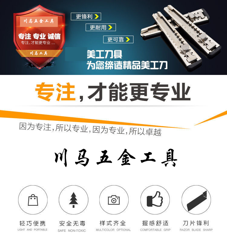 详情图_0.jpeg