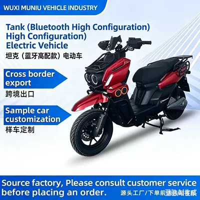 Electric motorcycle tank with Bluetooth, high-end 72V cool scooter, high-speed electric motorcycle (Elektrikli motosikletlər)