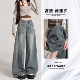 女式牛仔裤;半身裙;休闲裤