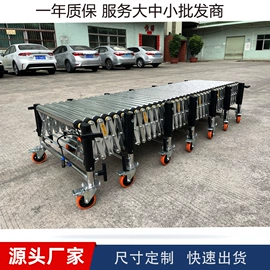 运输搬运设备