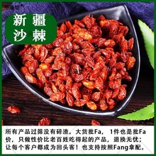 ɳ½ɳɢbșҰؼɳݲˮʳșɳ֭