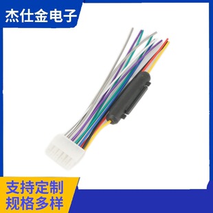 12p�����U���m�ø��bCD���β�����^�Դ���Ⱦ���܇�пؾ�